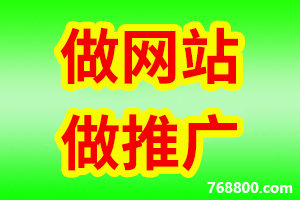 1643898672175515.png 网站建设.png